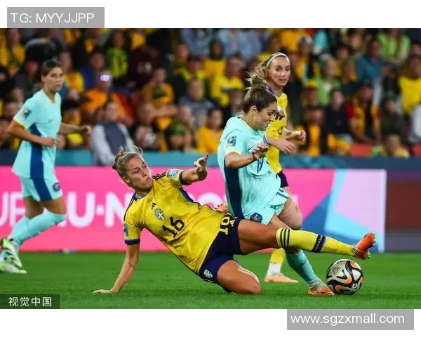 俄罗斯女足与德国女足激战正酣谁能在这场对决中笑到最后